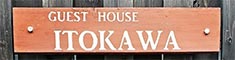Itokawa Guest House